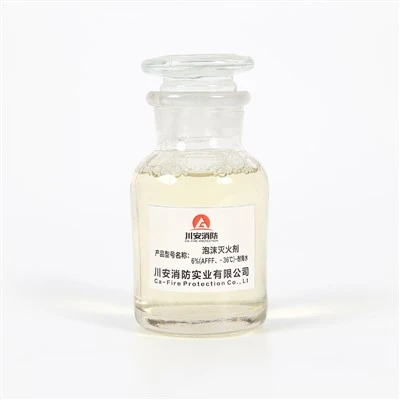 Foam afff líquid AFFF -36 grau Foam AFFF 6% Concentrat d’escuma de foc
